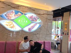 -玉林烤鸭店(黄村兴华店)