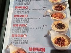-深仔记正宗云吞面(尖沙咀店)