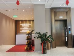 -柏乐口腔医院·舒适化无痛种植牙中心(东盟商务区院)