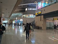 -青岛胶东国际机场