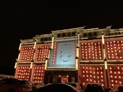 -农家大院(纪王店)