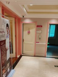 -北京俪婴妇产医院(朝阳大悦城店)