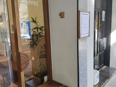 -Radar Coffee(思南路店)