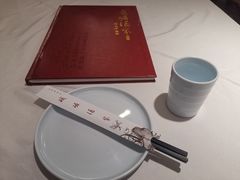 -峨嵋酒家总店(车公庄店)
