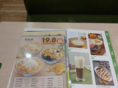 -佰搭果·广式茶餐厅(石牌东路店)