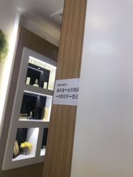 -佳慕皮肤管理连锁