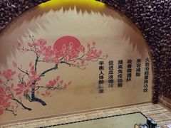 -优仕汇洗浴生活馆