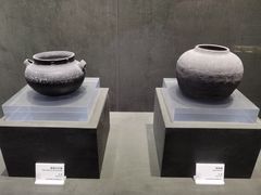 -马鞍山市博物馆