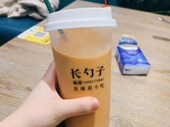手标冻奶茶-长勺子东南亚(街道口店)