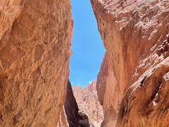 -天山神秘大峡谷