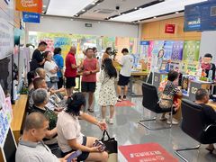 -中国移动(康桥营业厅)