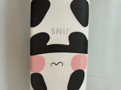 -JINS (上海虹桥南丰城店)