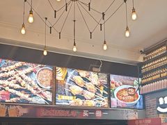 -管氏翅吧(广渠门店)