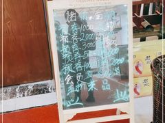 -君子·兰餐厅(长江路店)