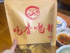 -吃香喝辣·地道衡东菜(南岳大庙店)