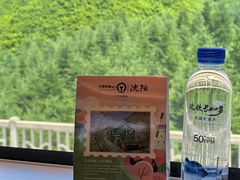 -沈阳站