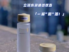 -天河领展广场