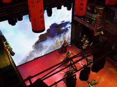 -巴人堂(女儿城店)