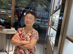 -菲狐眼镜(总店)