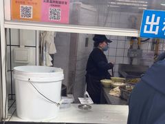 -小罗子汤店(大士院总店)