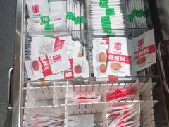 -丰茂烤串(金源店)