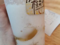-阿嬷手作(南宁青秀万达店)