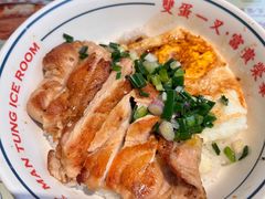 -文通冰室(东方宝泰店)
