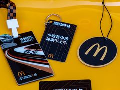 -麦当劳(天塔道店)