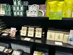-中村藤吉(本店)