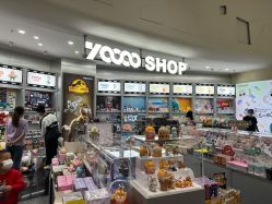 点击看大图 -YOOOOSHOP(宝龙广场店)