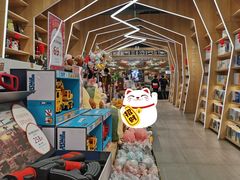 -覔书店(壹方城店)