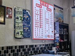-朱秀英梆梆肉葫芦头(琉璃街店)
