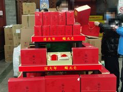 -张一元(总店)