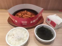 -米村拌饭(金象城店)