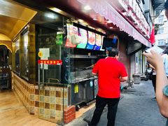 门面-怡妮新疆风味餐厅(东江湾路店)