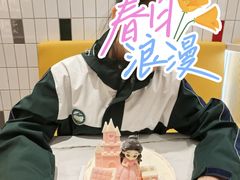 -山与蓝·轻糖鲜果蛋糕(勒泰店)