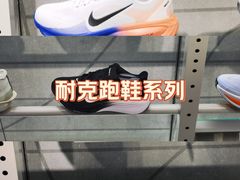 -北京君太