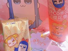 -CoCo都可(小寨赛格店)