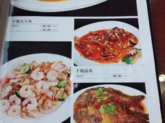 -老山记海城馅饼大酒店(振兴小区店)