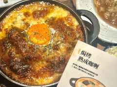 -CURRY YA 熟成咖哩專門店(深圳湾万象城店)