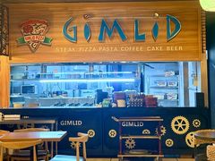 -吉姆丽德乡村西餐厅(闵行交大店)