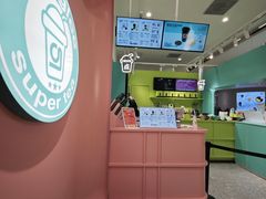 -gleeglee乐溢亦茶(合生汇店)