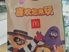 -麦当劳(无锡滨湖万达店)