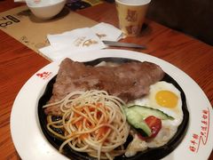 -五缘湾悦都汇购物中心