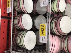 -大润发(康桥店)