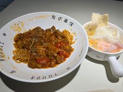 -友达面馆(广州总店)