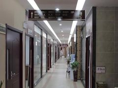 -复旦大学附属华山医院健康管理中心