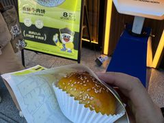 -丝路传奇·中国拉面航母店(北医三院店)