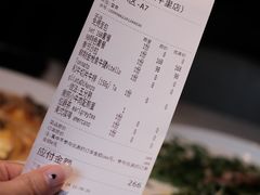 -Solo(衡山路店)