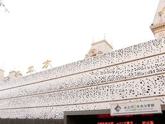 门面-水立方3号洗浴会馆(曼哈顿店)